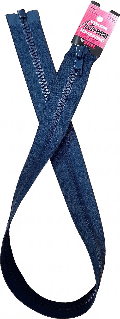 Picture of Vislon Separating Zipper