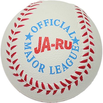 Picture of Sponge Ball Baseball